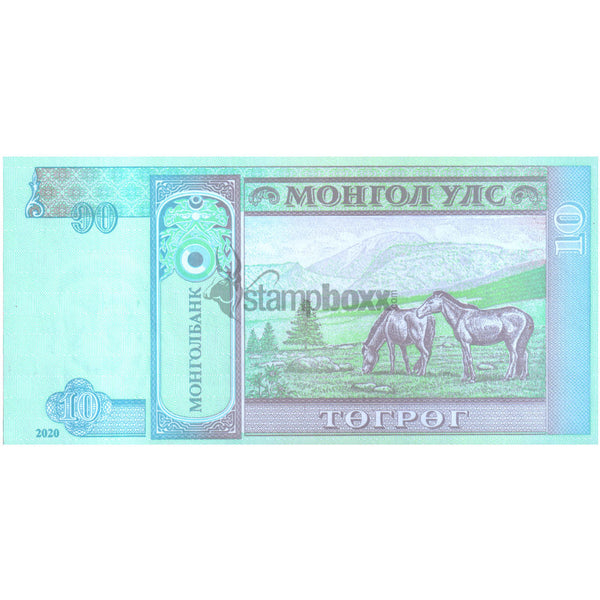 MONGOLIA 10 TOGROG 2020 P-62 UNC