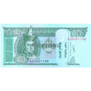 MONGOLIA 10 TOGROG 2020 P-62 UNC
