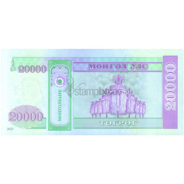 MONGOLIA 20000 TOGROG 2023 P-78 UNC