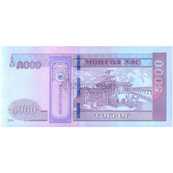 MONGOLIA 5000 TOGROG 2024 P-80 UNC