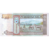 MONGOLIA 50 TOGROG 2000 P-64 UNC