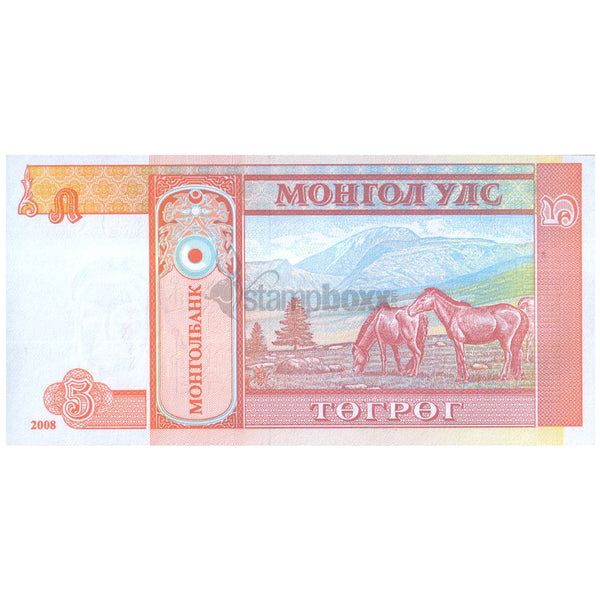 MONGOLIA 5 TOGROG 2008 P-61Ba UNC