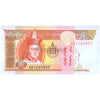 MONGOLIA 5 TOGROG 2008 P-61Ba UNC