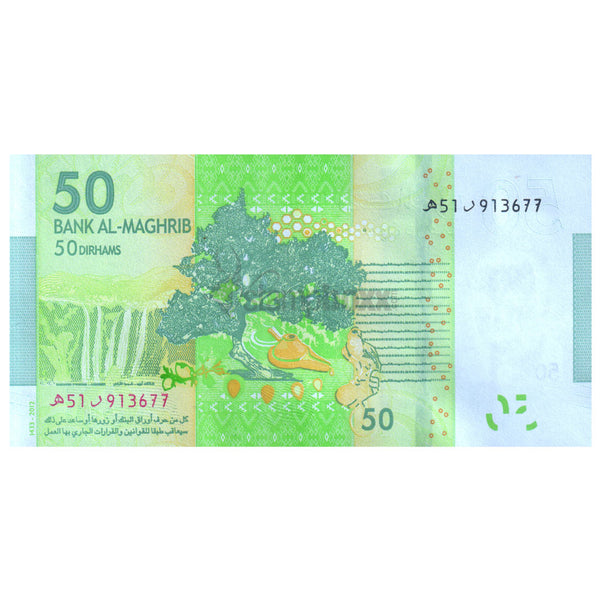 MOROCCO 50 DIRHAMS 2013 P-75 UNC