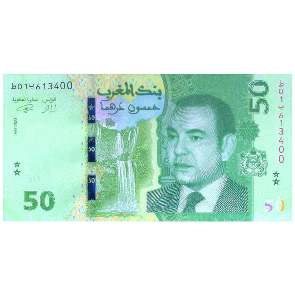 MOROCCO 50 DIRHAMS 2023 P-80 UNC