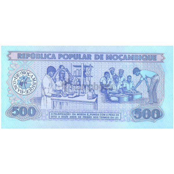 MOZAMBIQUE 500 METICAIS 1986 P-131b UNC