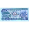 MOZAMBIQUE 500 METICAIS 1986 P-131b UNC