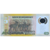 MOZAMBIQUE 50 METICAIS 2017 P-150b UNC POLYMER