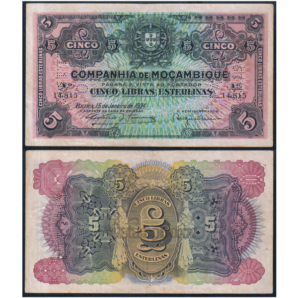 MOZAMBIQUE 5 LIBRAS ESTERLINAS 1934 P-32 XF+ RARE