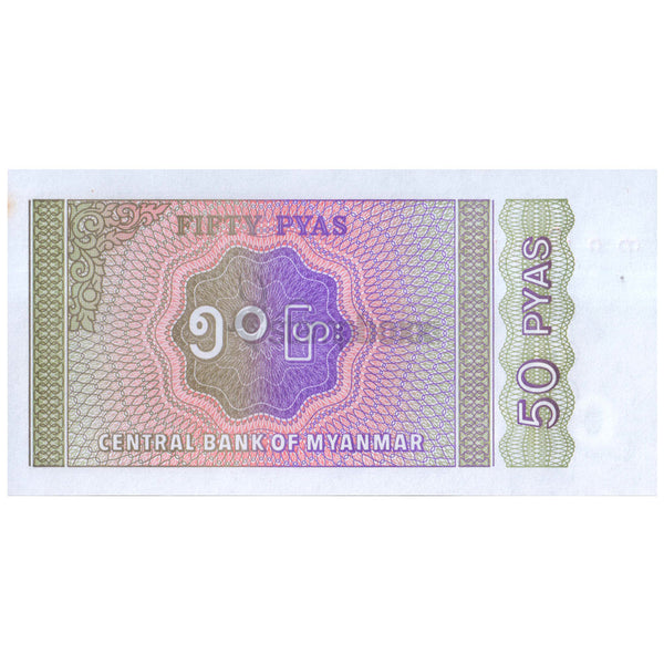 MYANMAR 50 PYAS 1994P-68 UNC