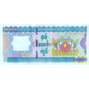 MYANMAR 10000 KYATS 2012 P-82 UNC