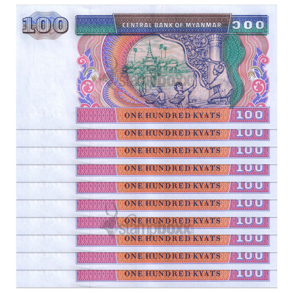 MYANMAR 100 KYATS 1996 P-74b UNC x 10Pc