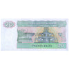 MYANMAR 20 KYAT 1994 P-72(2) UNC