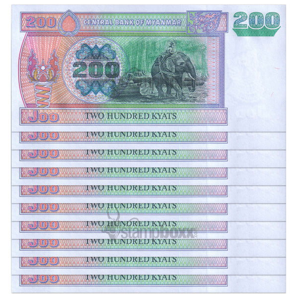 MYANMAR 200 KYATS 2004 P-78 UNC x 10Pc