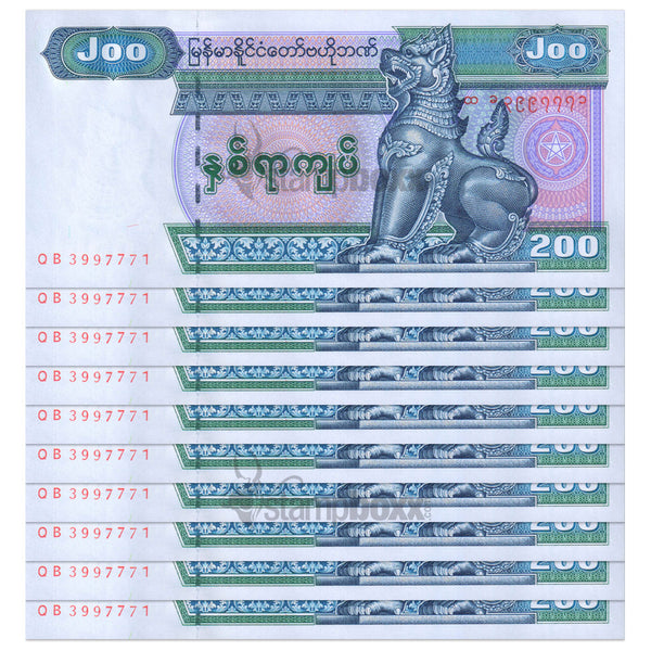 MYANMAR 200 KYATS 2004 P-78 UNC x 10Pc