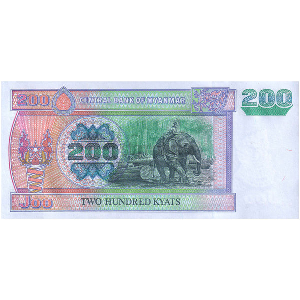 MYANMAR 200 KYATS 2004 P-78 UNC