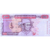 MYANMAR 500 KYATS 2020 P-85 UNC