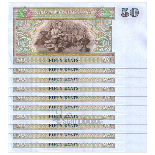 MYANMAR 50 KYATS 1997 P-73b UNC x 10Pc