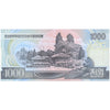 NORTH KOREA 1000 WON 2006 P-45 UNC