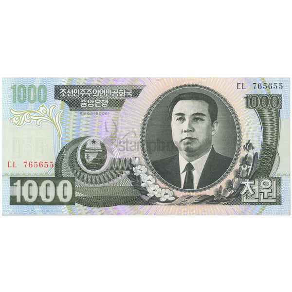 NORTH KOREA 1000 WON 2006 P-45 UNC