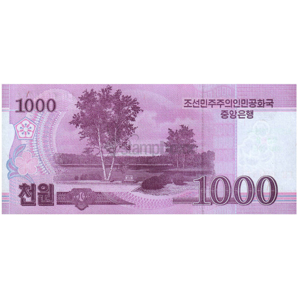 NORTH KOREA 1000 WON 2012 P-CS21 UNC