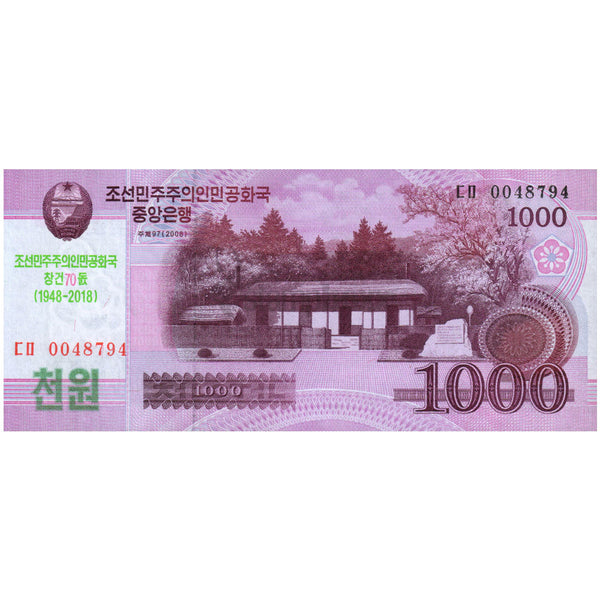 NORTH KOREA 1000 WON 2012 P-CS21 UNC