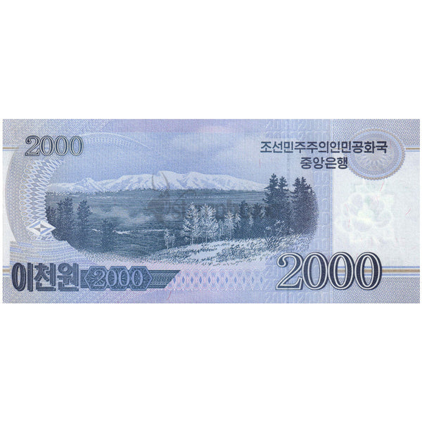 NORTH KOREA 2000 WON 2012 P-CS22 UNC
