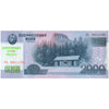NORTH KOREA 2000 WON 2012 P-CS22 UNC