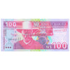 NAMIBIA 100 DOLLARS ND P-9A UNC