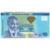 NAMIBIA 10 DOLLARS 2013 P-11 UNC