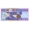 NAMIBIA 200 DOLLARS ND P-10b UNC