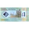 NAMIBIA 60 NAMIBIAN DOLLARS 2025 P-19 UNC COMMEMORATIVE POLYMER