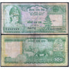 NEPAL 100 RUPEES 1981-2001 P-34d USED S8331
