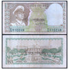 NEPAL 10 RUPEES 1972 P-18 USED GRADE
