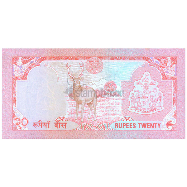 NEPAL 20 RUPEES 1990-95 P-38a(2) UNC (MILD STAIN)