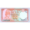 NEPAL 20 RUPEES 1990-95 P-38a(2) UNC (MILD STAIN)