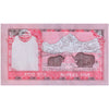 NEPAL 5 RUPEES 2007-09 P-60a UNC