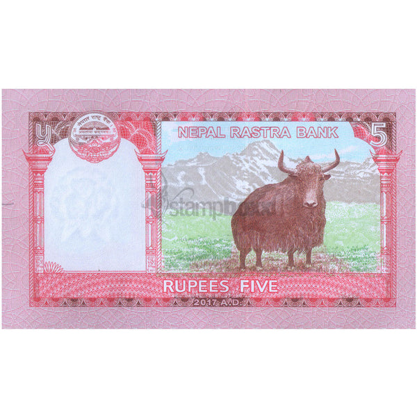 NEPAL 5 RUPEES 2017 P-76a UNC