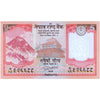 NEPAL 5 RUPEES 2017 P-76a UNC