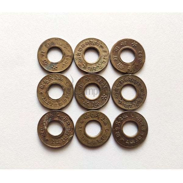 NEPAL 4 PAISA 1955 HOLE COIN USED BULLET COIN
