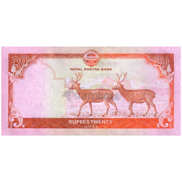 NEPAL 20 RUPEES 2020 P-78b UNC