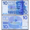 NETHERLANDS 10 GULDEN 1968 P-91 USED GRADE