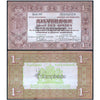 NETHERLANDS 1 GULDEN 1938 P-61 USED GRADE