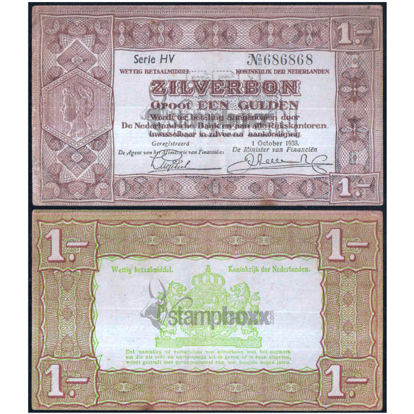NETHERLANDS 1 GULDEN 1938 P-61 USED GRADE