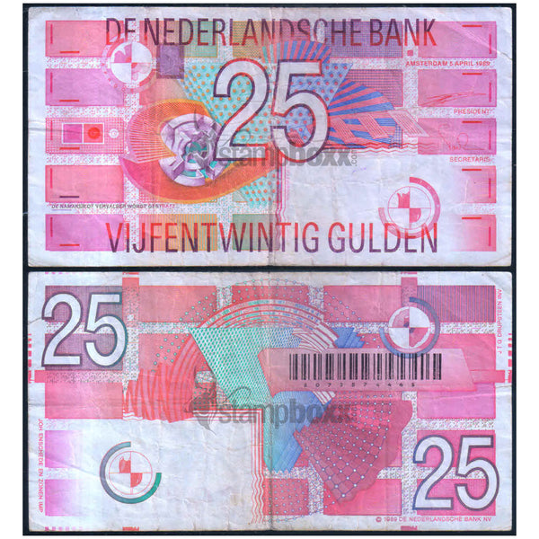 NETHERLANDS 25 GULDEN 1989 P-100 USED GRADE