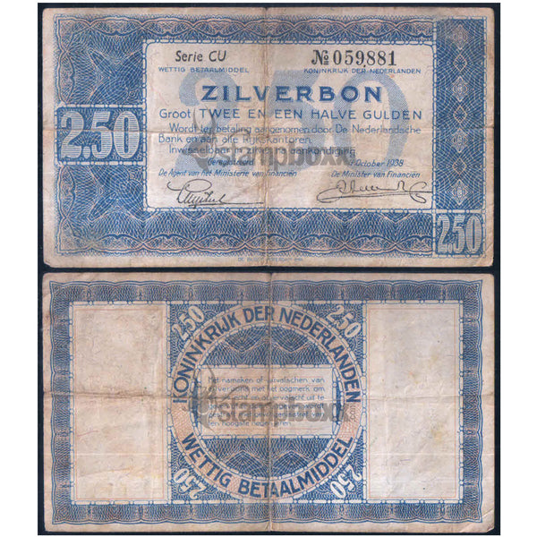 NETHERLANDS 2½ GULDEN 1938 P-62 USED GRADE