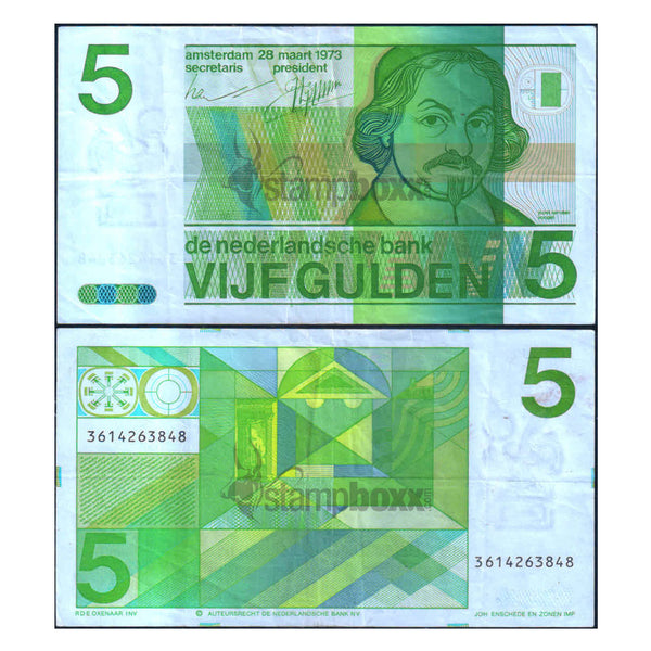 NETHERLANDS 5 GULDEN 1973 P-95 USED GRADE