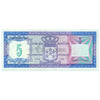 NETHERLANDS ANTILLES 5 GULDEN 1984 P-15b UNC