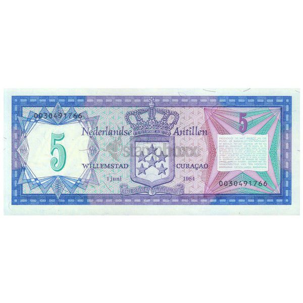 NETHERLANDS ANTILLES 5 GULDEN 1984 P-15b UNC