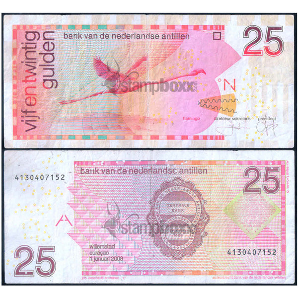 NETHERLANDS ANTILLES 25 GULDEN 2008 P-29 USED